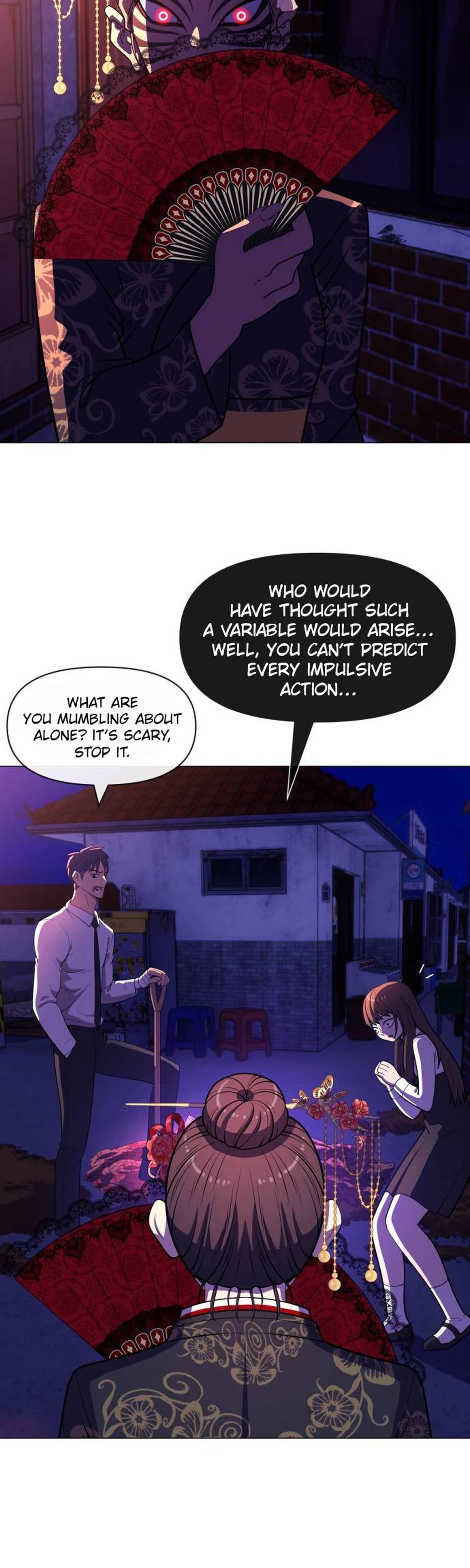 May Lady Ungnyeo Protect Us Chapter 43 Page 4