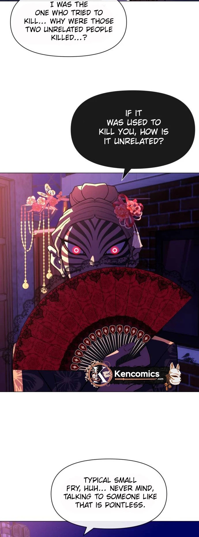 May Lady Ungnyeo Protect Us Chapter 43 Page 12