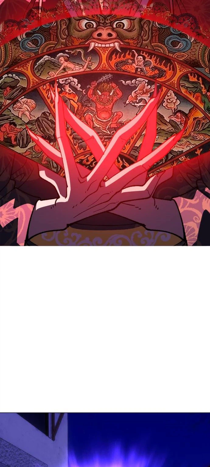 May Lady Ungnyeo Protect Us Chapter 43 Page 15