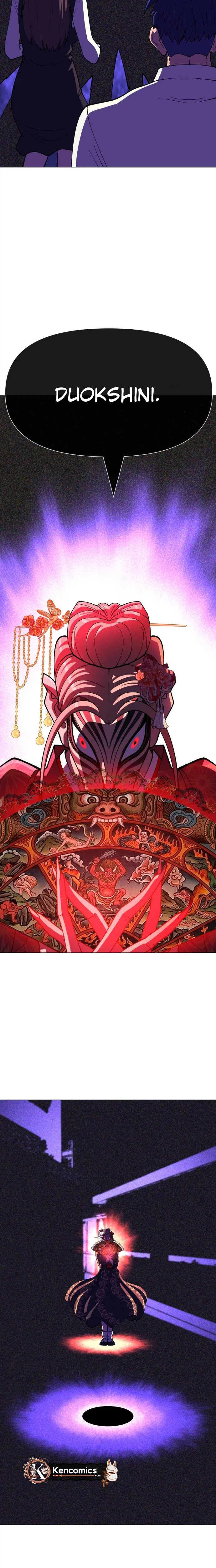 May Lady Ungnyeo Protect Us Chapter 43 Page 17