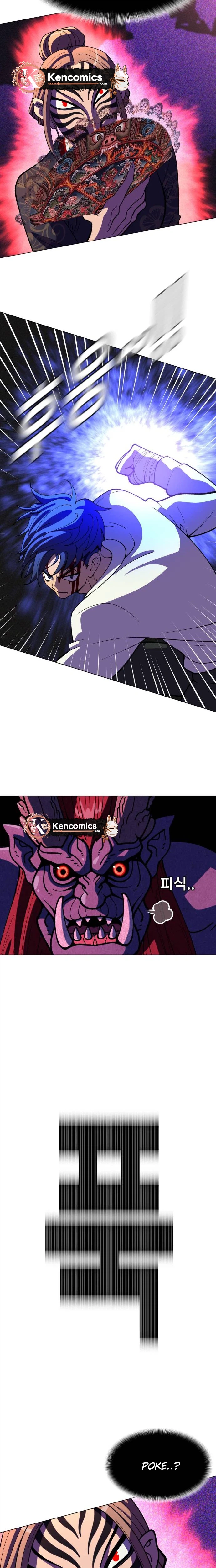 May Lady Ungnyeo Protect Us Chapter 43 Page 30