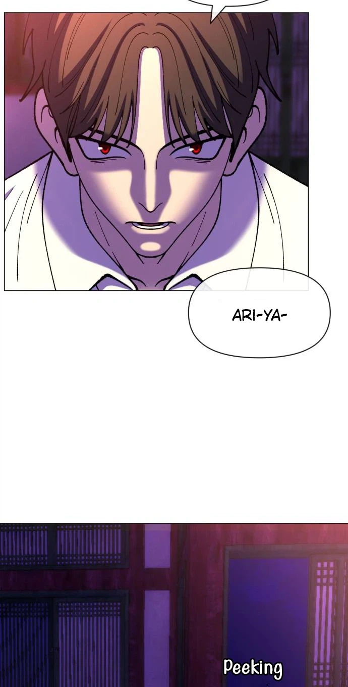 May Lady Ungnyeo Protect Us Chapter 47 Page 15