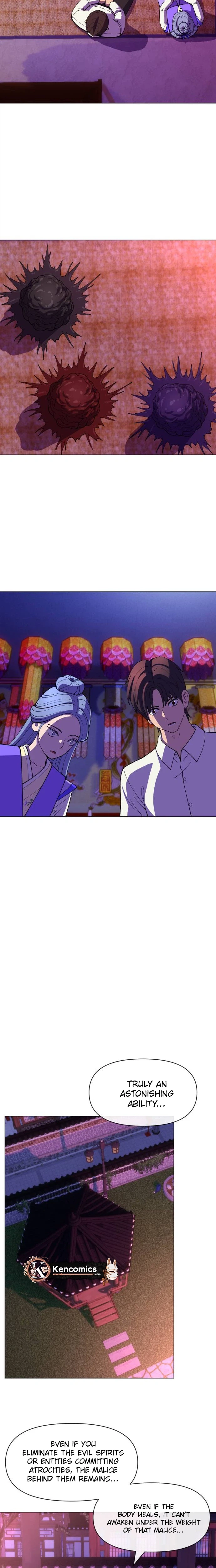 May Lady Ungnyeo Protect Us Chapter 47 Page 26