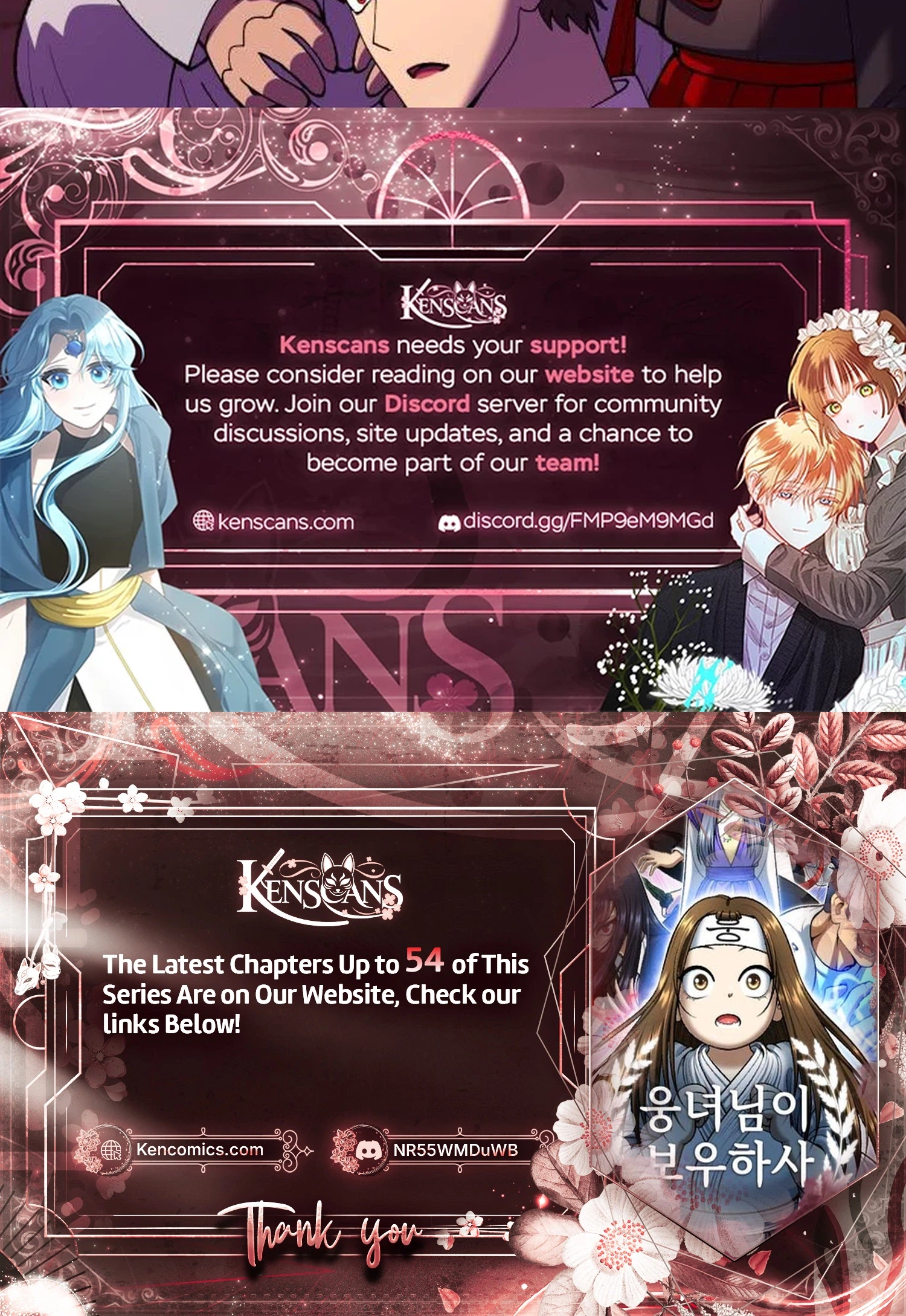 May Lady Ungnyeo Protect Us Chapter 47 Page 29