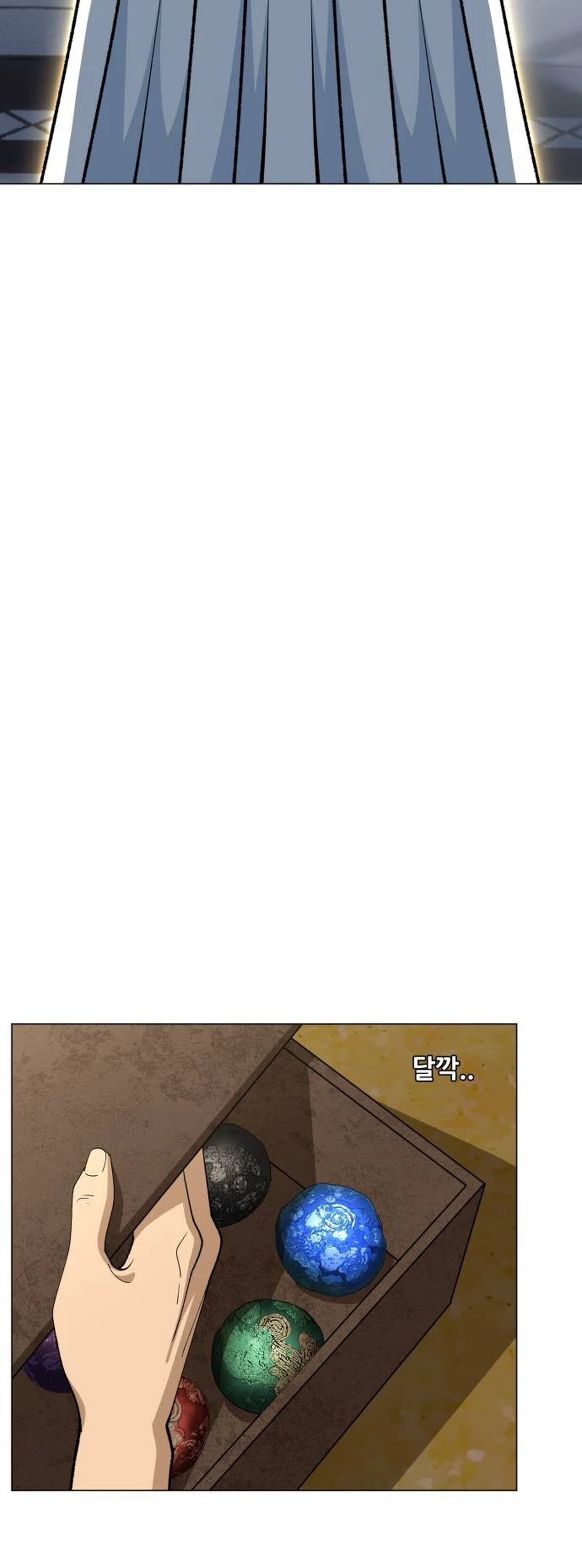 May Lady Ungnyeo Protect Us Chapter 49 Page 6