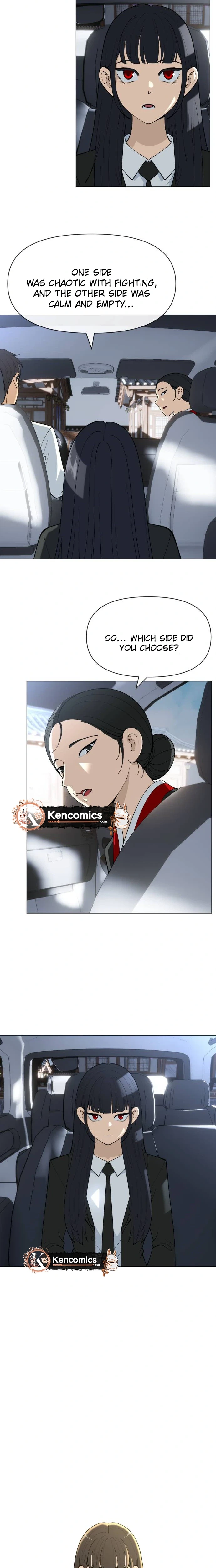 May Lady Ungnyeo Protect Us Chapter 49 Page 14