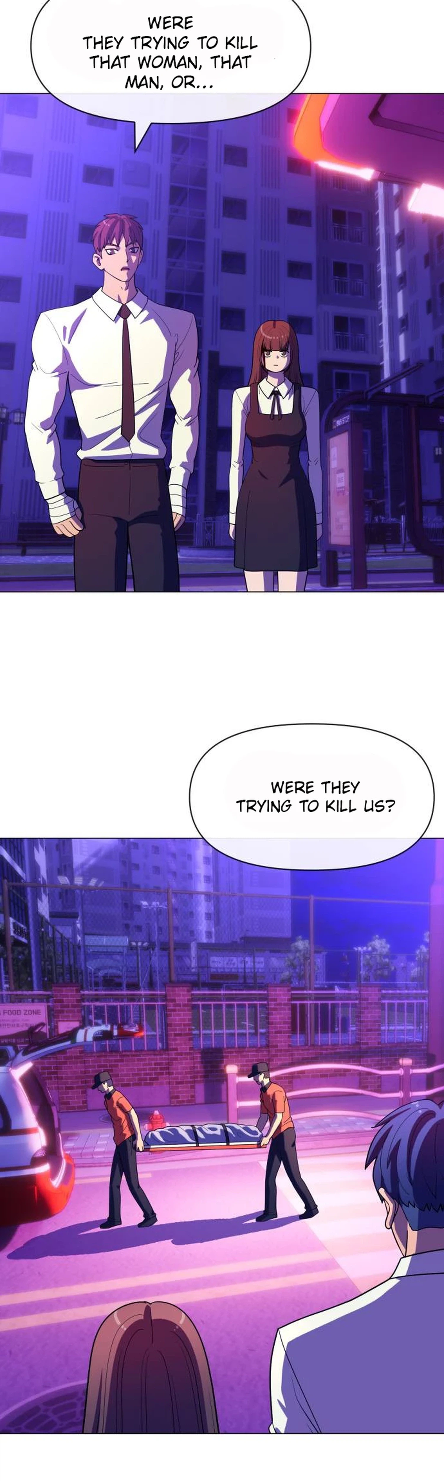 May Lady Ungnyeo Protect Us Chapter 42 Page 2