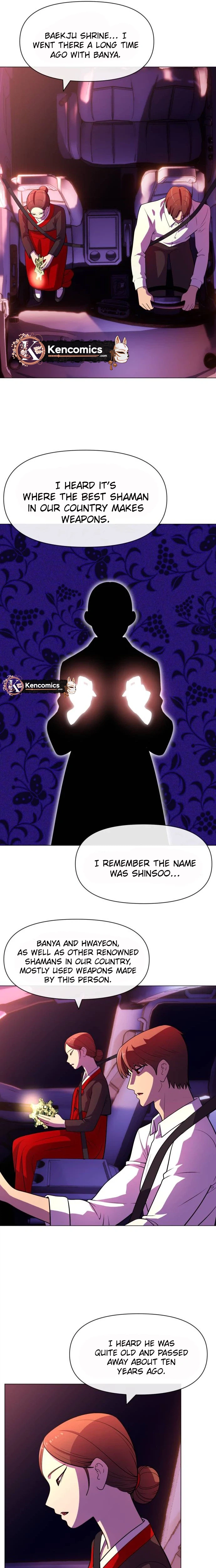 May Lady Ungnyeo Protect Us Chapter 42 Page 13
