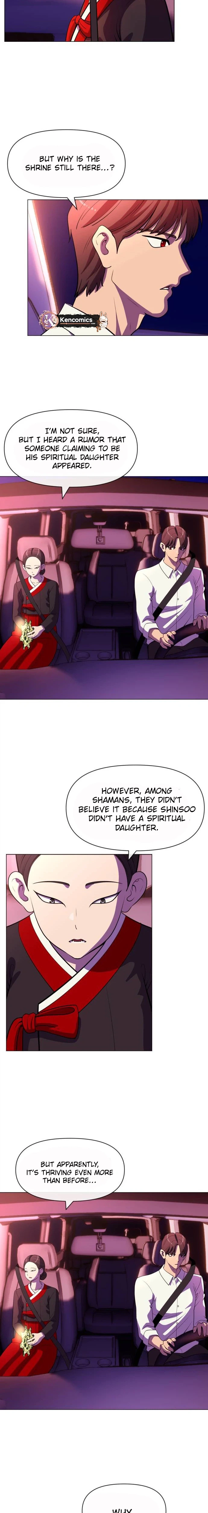 May Lady Ungnyeo Protect Us Chapter 42 Page 14