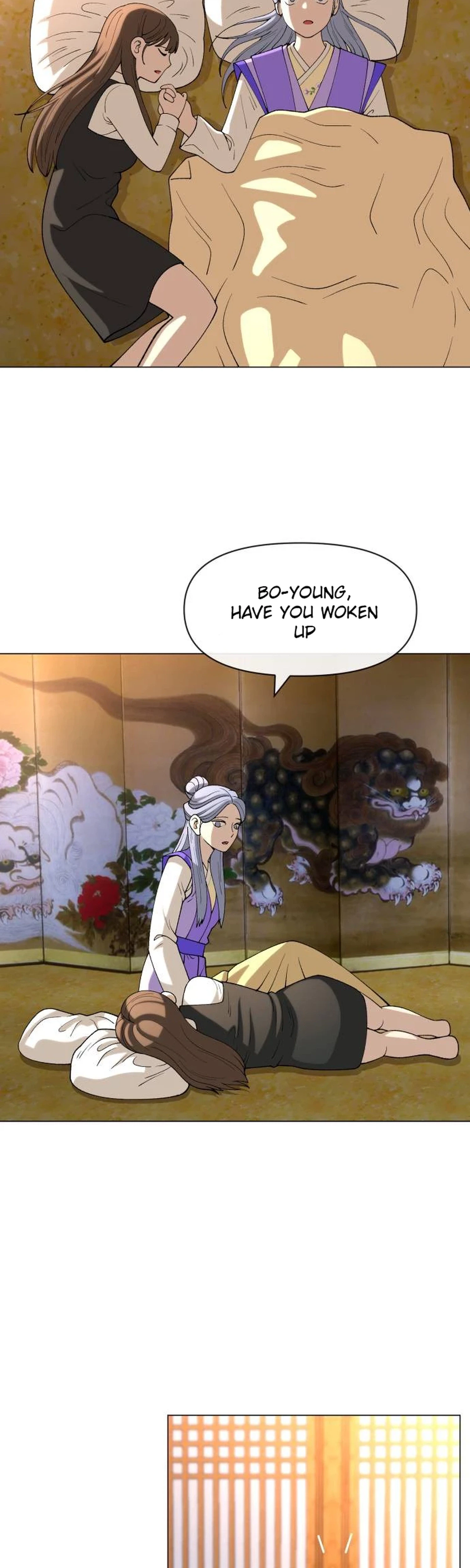 May Lady Ungnyeo Protect Us Chapter 50 Page 2