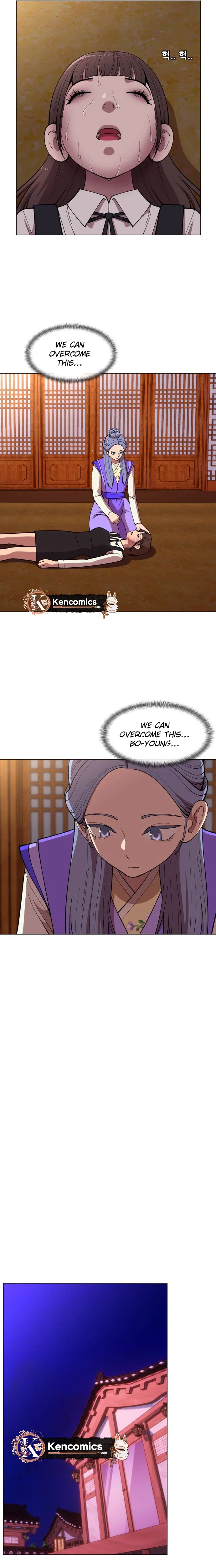May Lady Ungnyeo Protect Us Chapter 48 Page 13