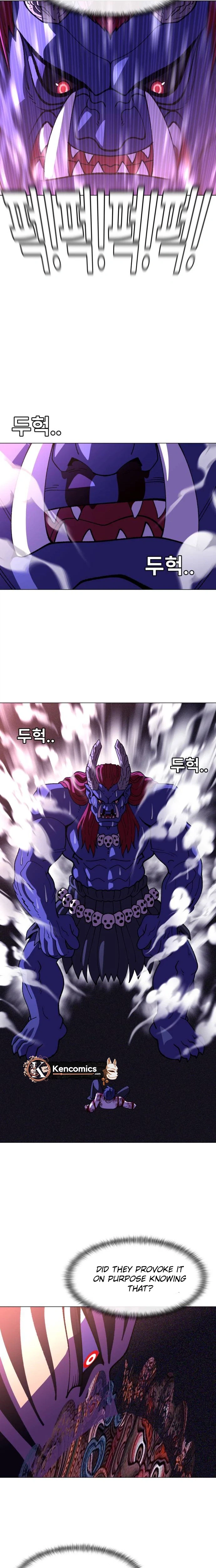 May Lady Ungnyeo Protect Us Chapter 44 Page 7