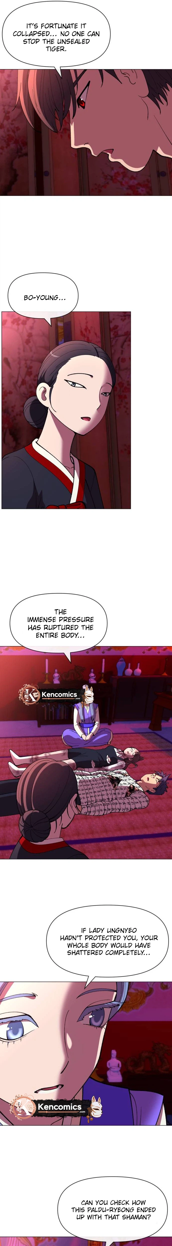 May Lady Ungnyeo Protect Us Chapter 46 Page 7