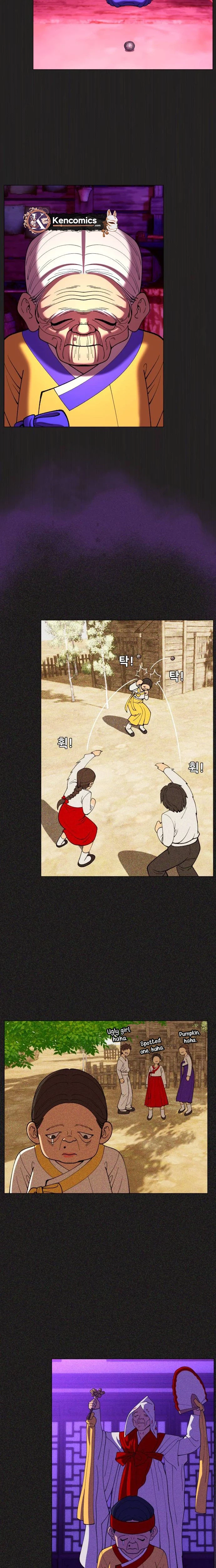 May Lady Ungnyeo Protect Us Chapter 46 Page 23