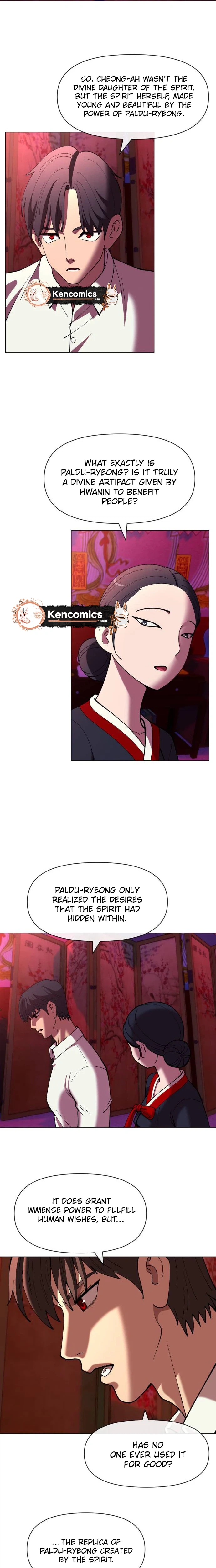 May Lady Ungnyeo Protect Us Chapter 46 Page 28