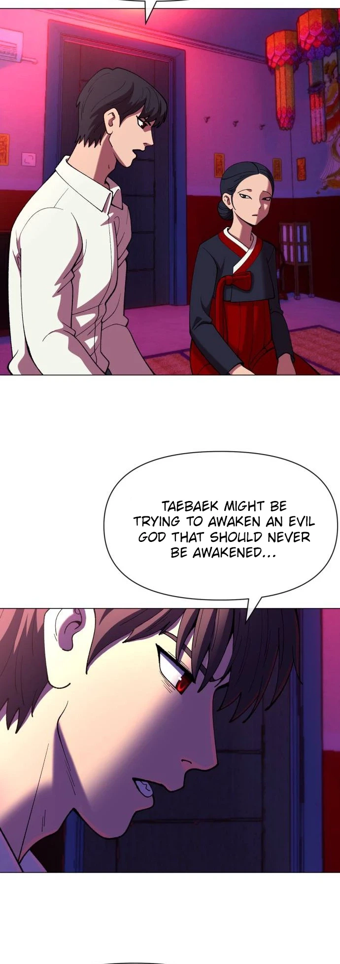 May Lady Ungnyeo Protect Us Chapter 46 Page 30