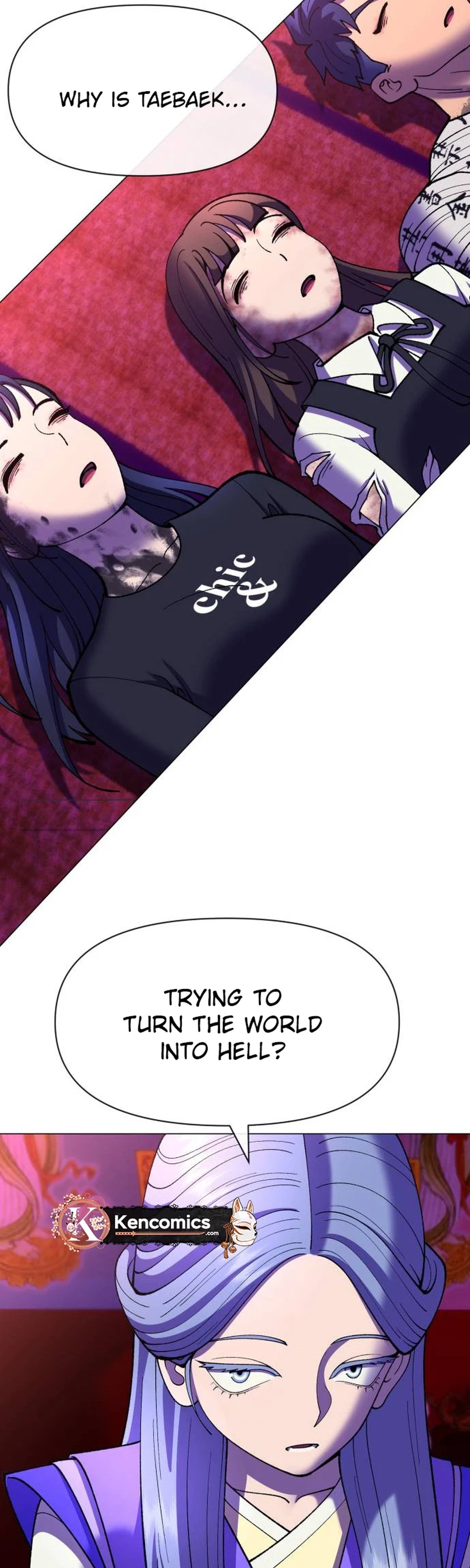 May Lady Ungnyeo Protect Us Chapter 46 Page 33