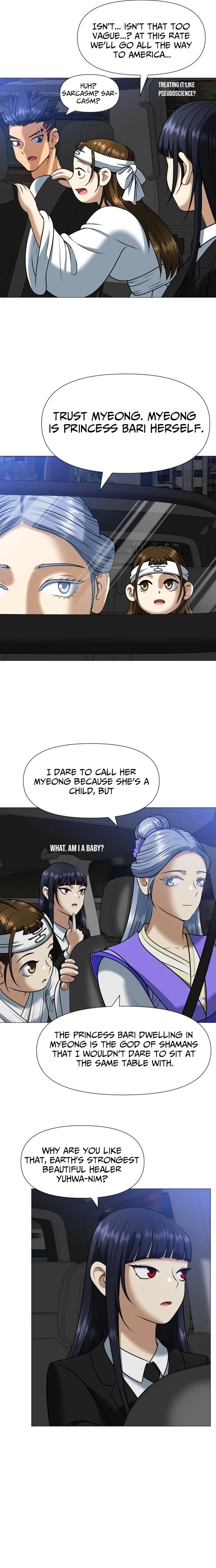 May Lady Ungnyeo Protect Us Chapter 4 Page 13