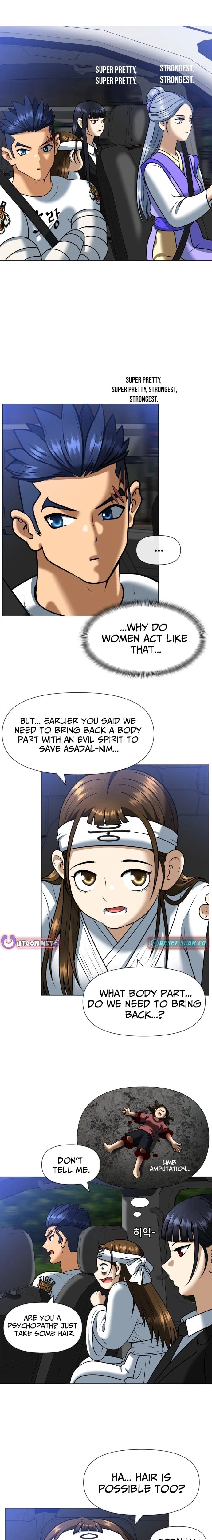 May Lady Ungnyeo Protect Us Chapter 4 Page 14