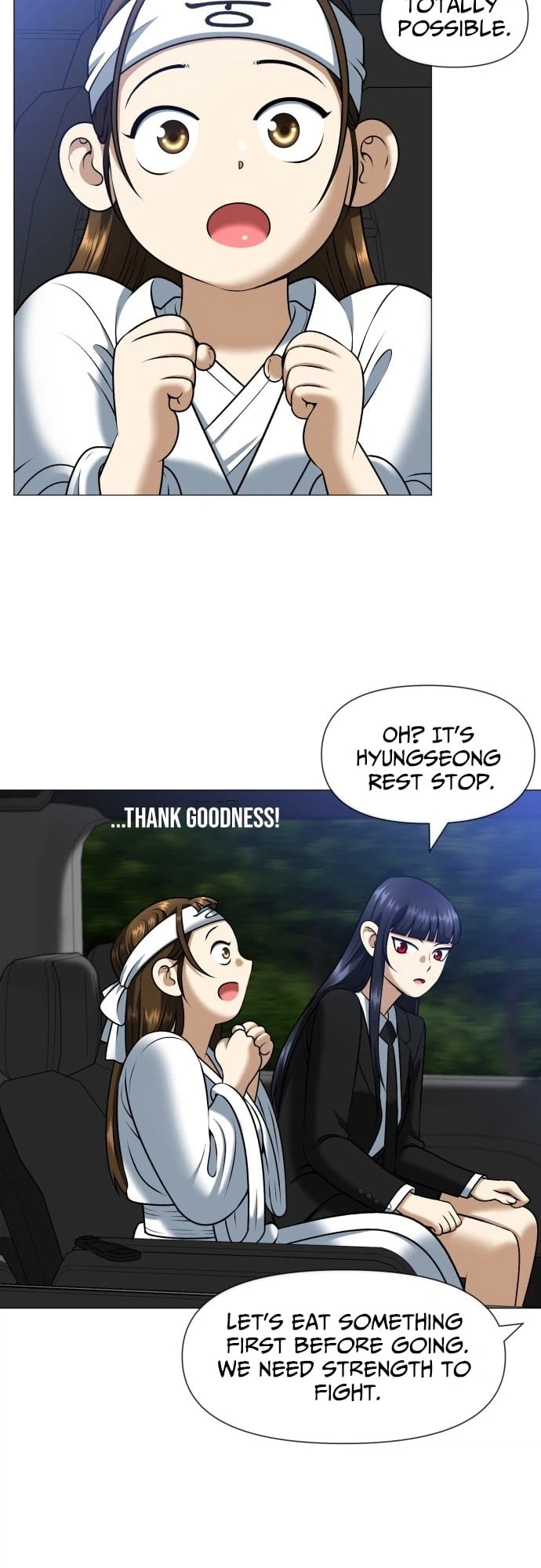 May Lady Ungnyeo Protect Us Chapter 4 Page 15