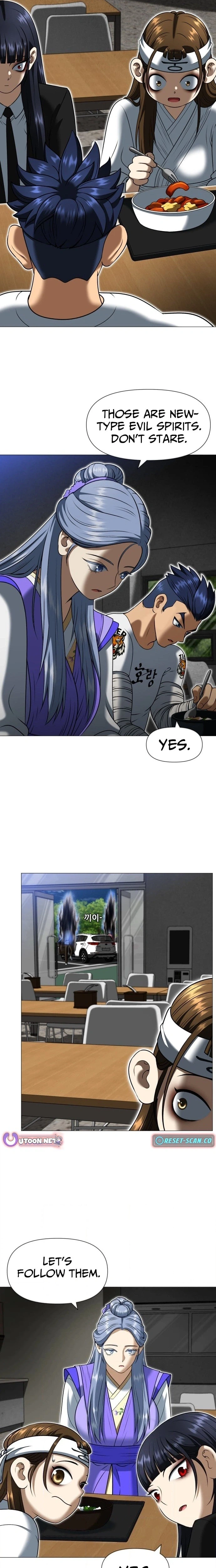 May Lady Ungnyeo Protect Us Chapter 4 Page 19