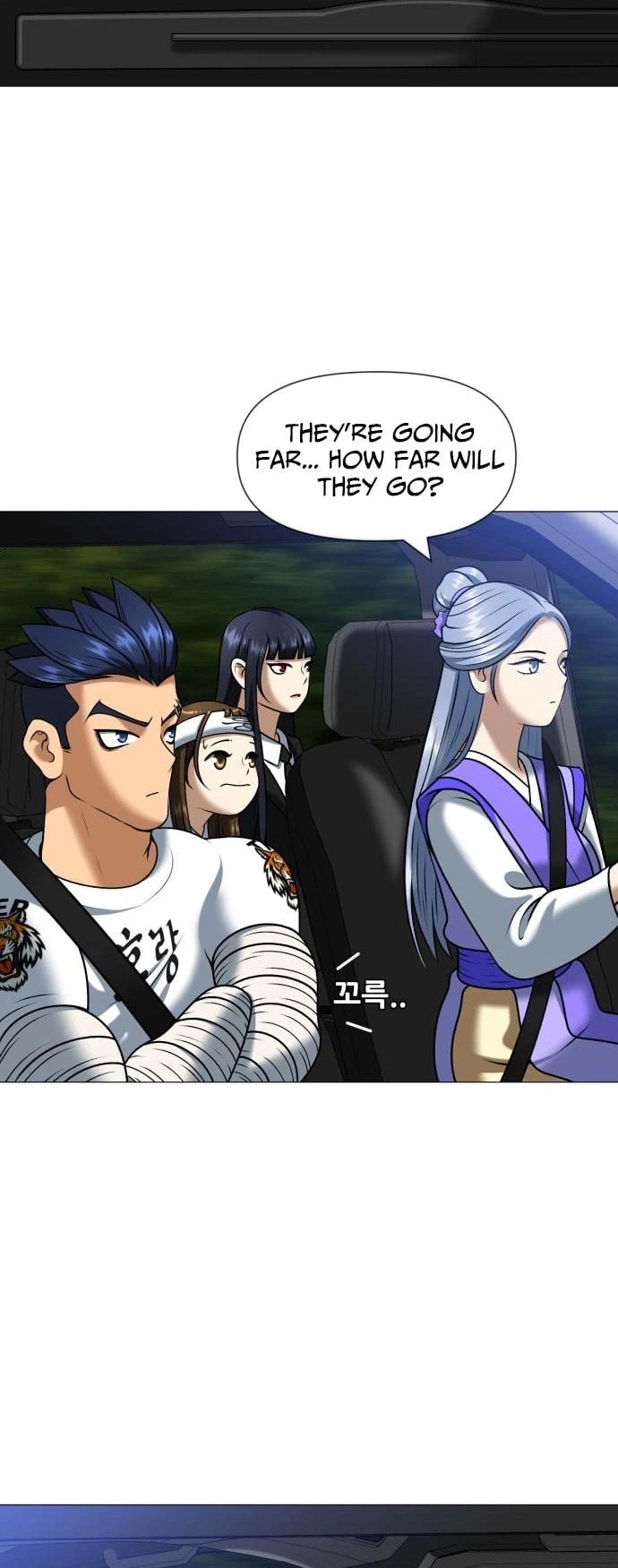 May Lady Ungnyeo Protect Us Chapter 4 Page 21
