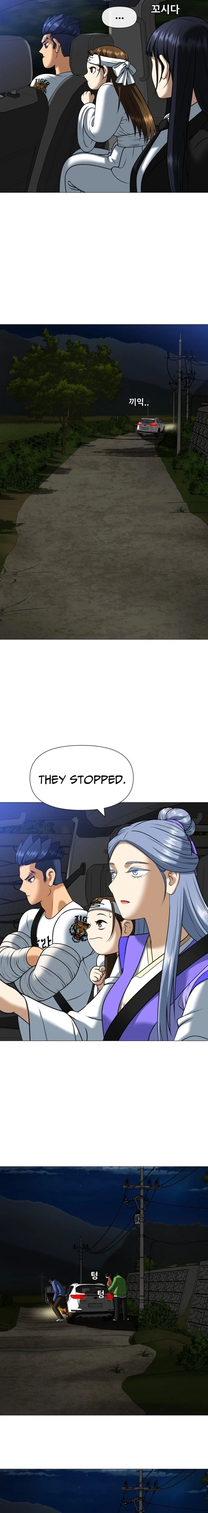 May Lady Ungnyeo Protect Us Chapter 4 Page 22