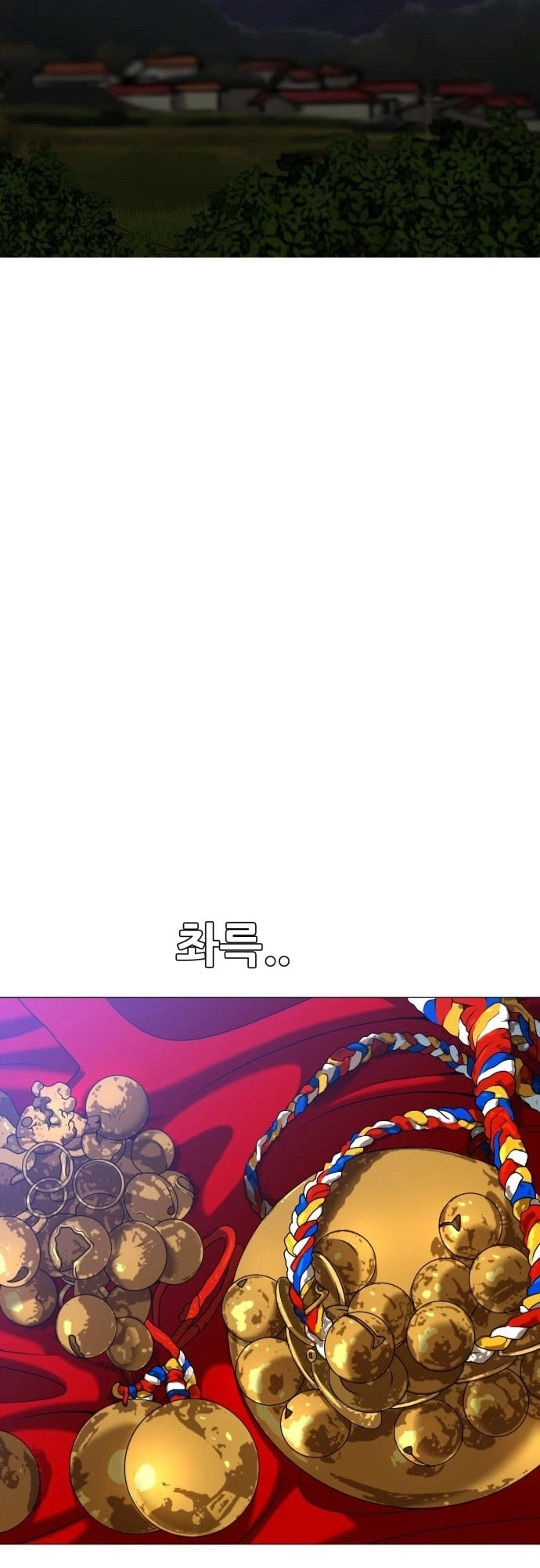 May Lady Ungnyeo Protect Us Chapter 4 Page 27