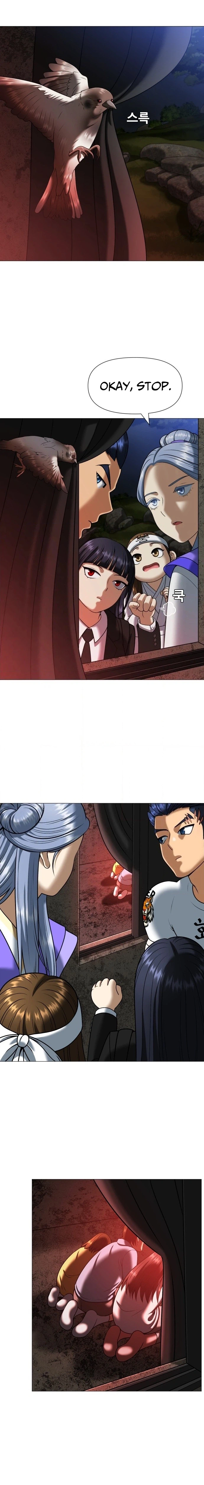 May Lady Ungnyeo Protect Us Chapter 4 Page 35