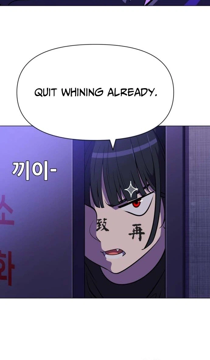 May Lady Ungnyeo Protect Us Chapter 38 Page 12