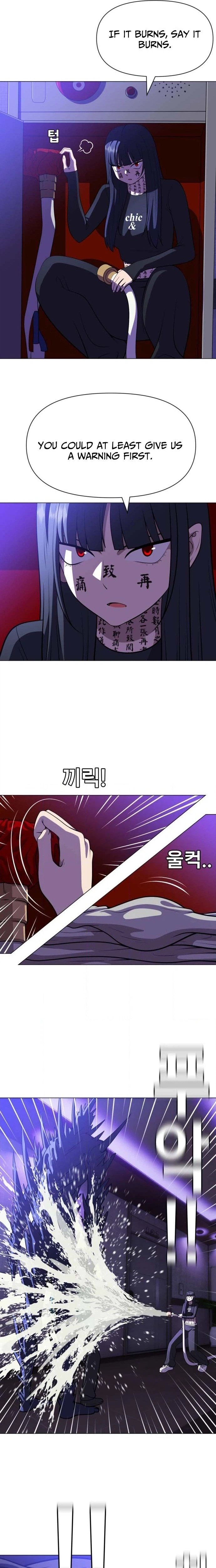 May Lady Ungnyeo Protect Us Chapter 38 Page 13