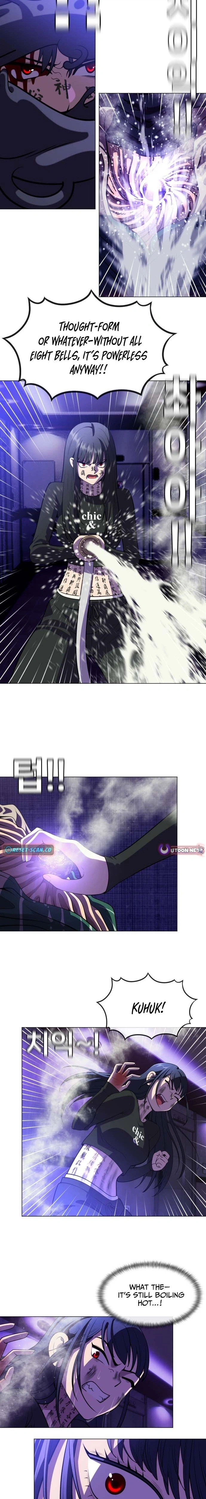 May Lady Ungnyeo Protect Us Chapter 38 Page 14