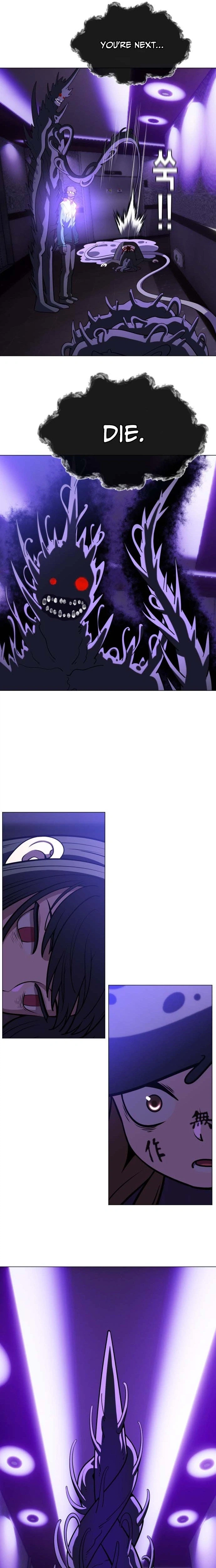 May Lady Ungnyeo Protect Us Chapter 38 Page 19