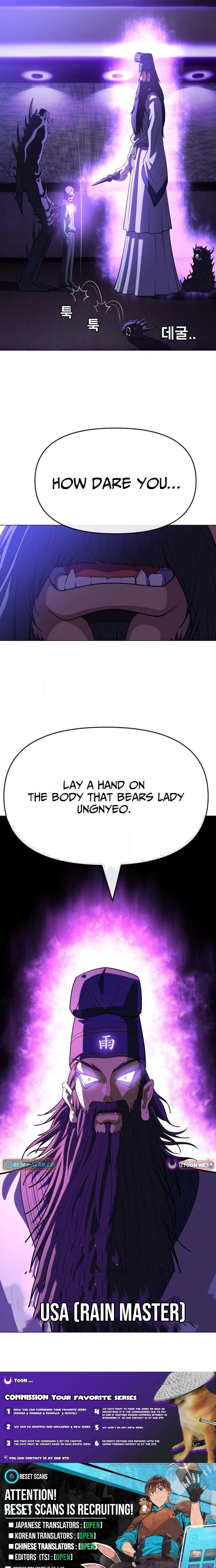 May Lady Ungnyeo Protect Us Chapter 38 Page 23