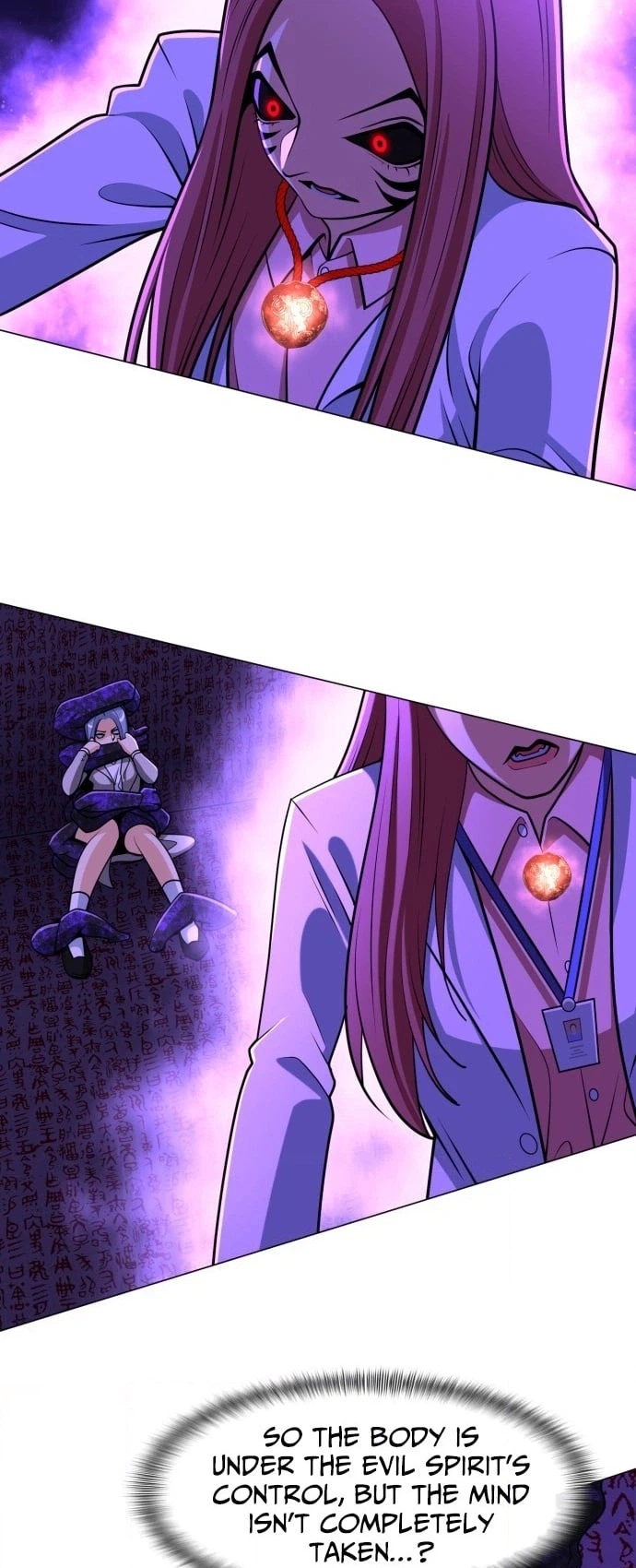 May Lady Ungnyeo Protect Us Chapter 26 Page 3
