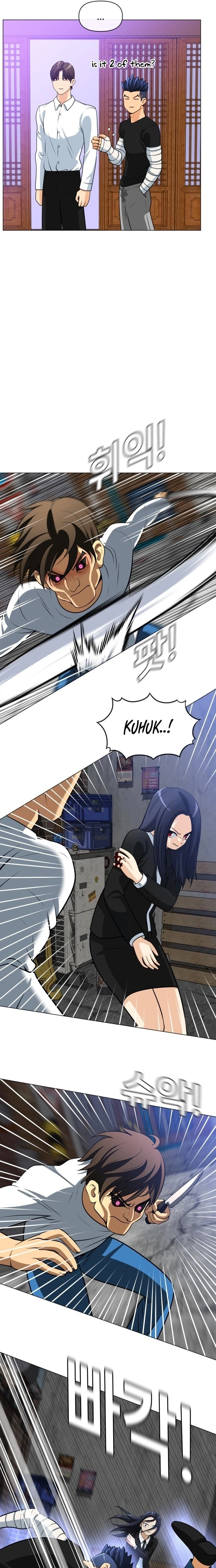 May Lady Ungnyeo Protect Us Chapter 26 Page 10