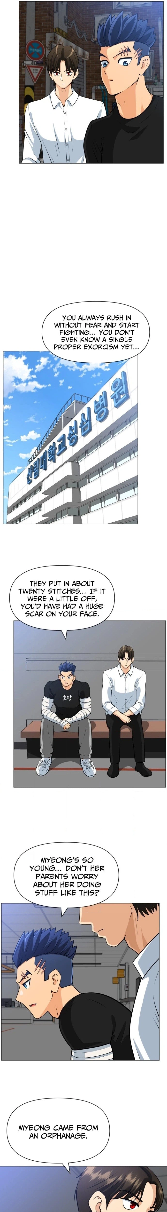 May Lady Ungnyeo Protect Us Chapter 26 Page 13