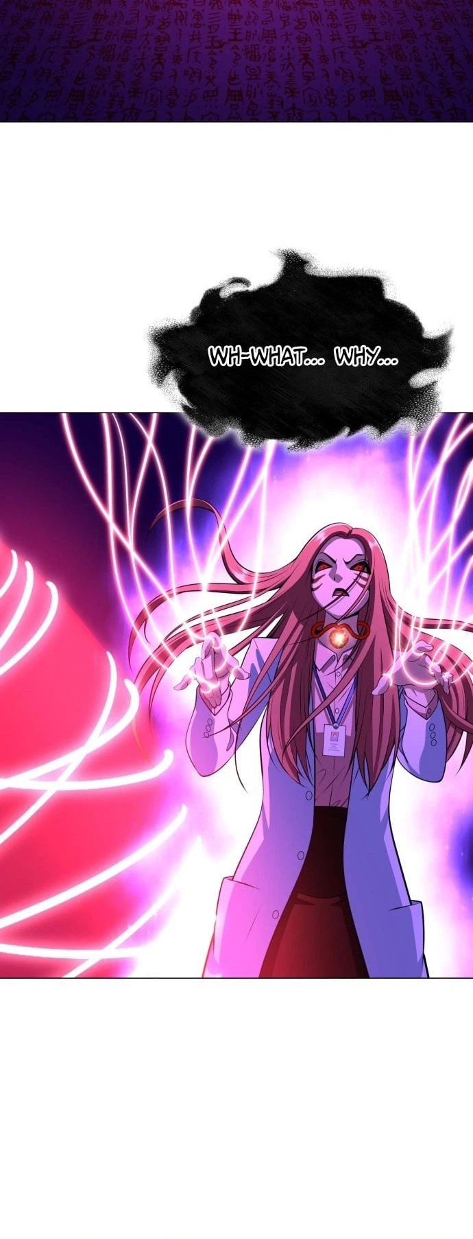 May Lady Ungnyeo Protect Us Chapter 26 Page 21