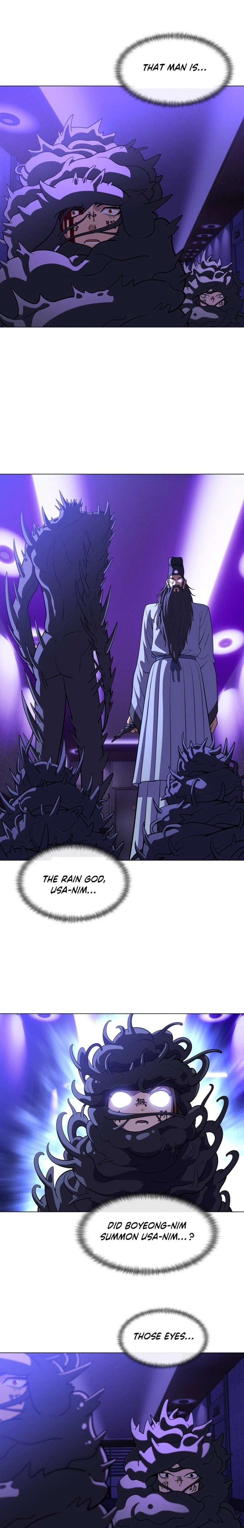 May Lady Ungnyeo Protect Us Chapter 39 Page 2