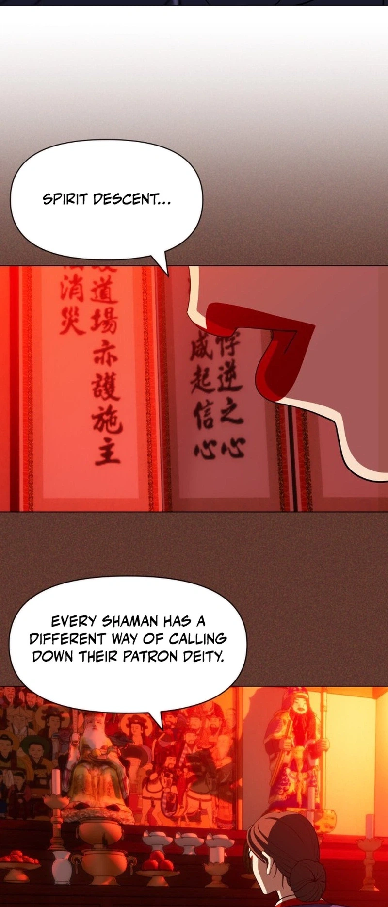 May Lady Ungnyeo Protect Us Chapter 39 Page 3
