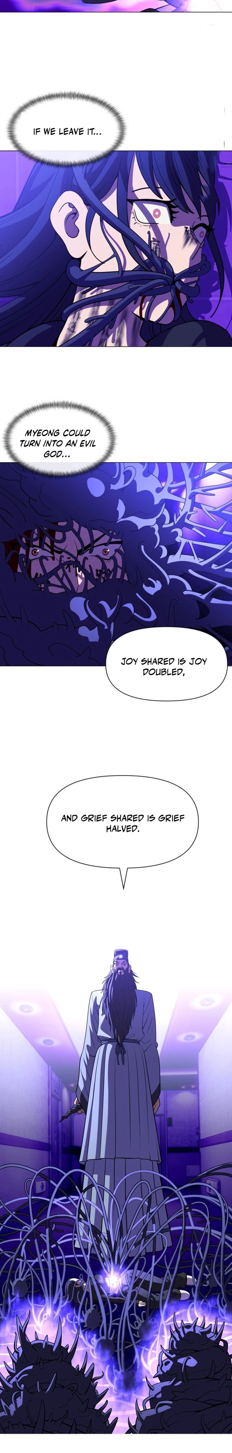 May Lady Ungnyeo Protect Us Chapter 39 Page 14