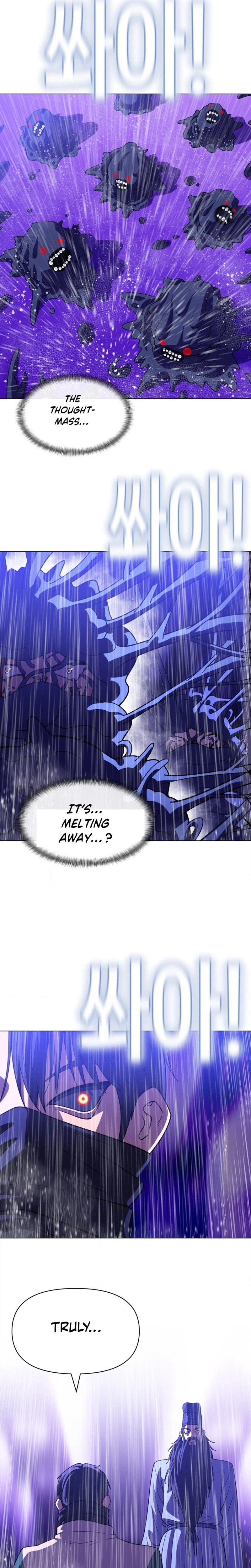 May Lady Ungnyeo Protect Us Chapter 39 Page 19