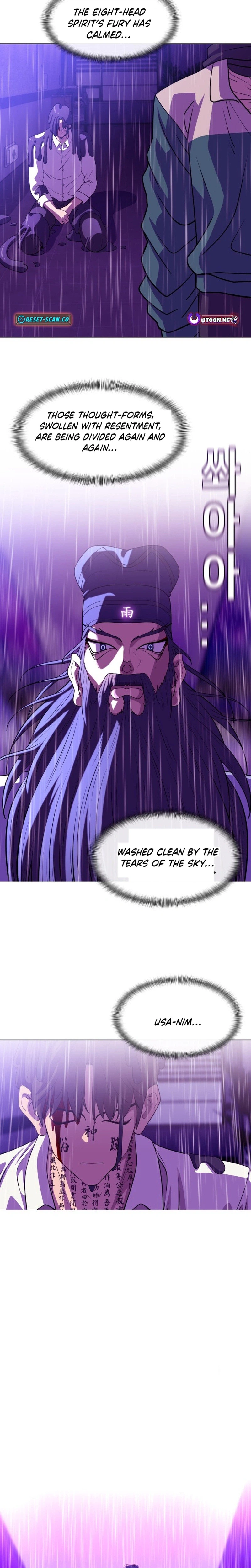 May Lady Ungnyeo Protect Us Chapter 39 Page 22