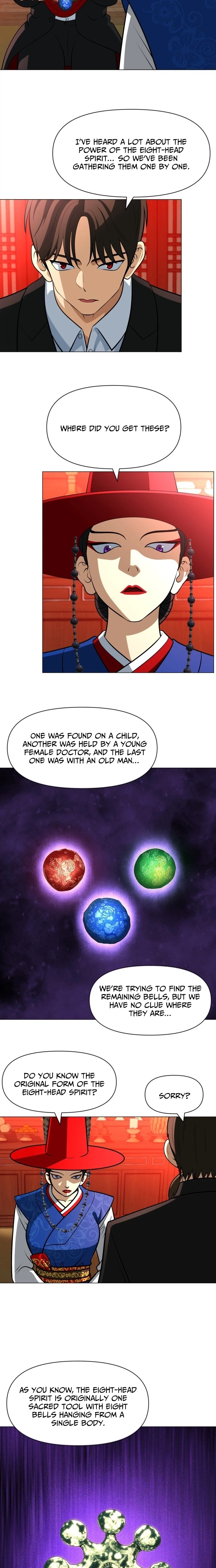 May Lady Ungnyeo Protect Us Chapter 33 Page 5