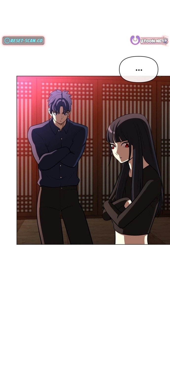 May Lady Ungnyeo Protect Us Chapter 33 Page 9