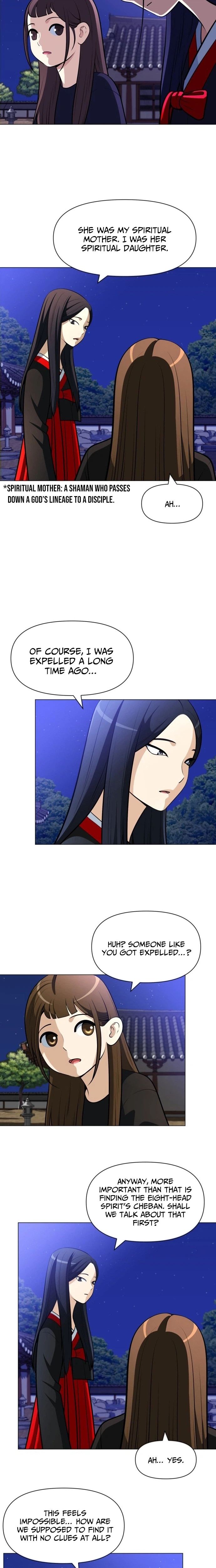 May Lady Ungnyeo Protect Us Chapter 33 Page 11