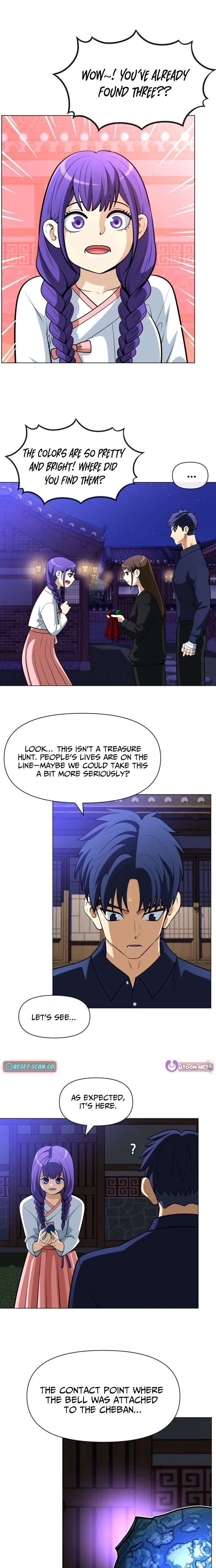 May Lady Ungnyeo Protect Us Chapter 33 Page 13