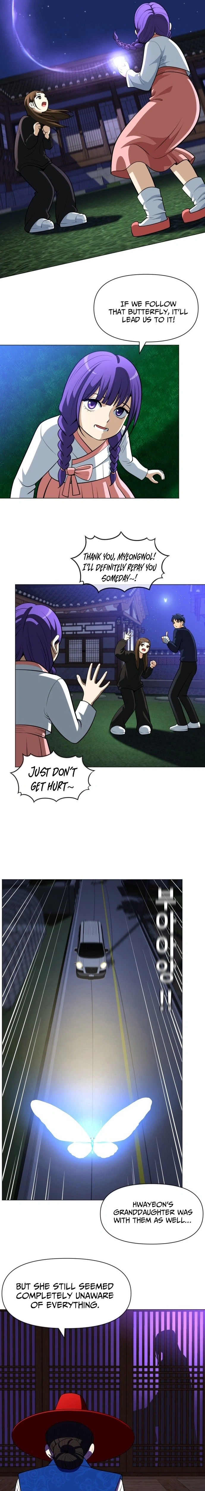 May Lady Ungnyeo Protect Us Chapter 33 Page 16