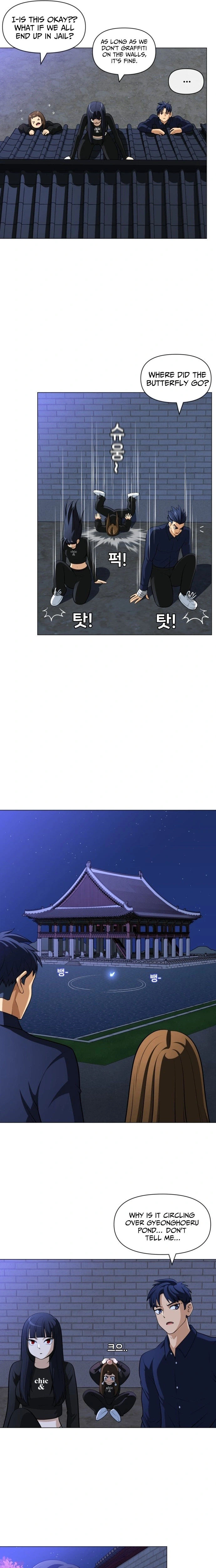 May Lady Ungnyeo Protect Us Chapter 33 Page 22