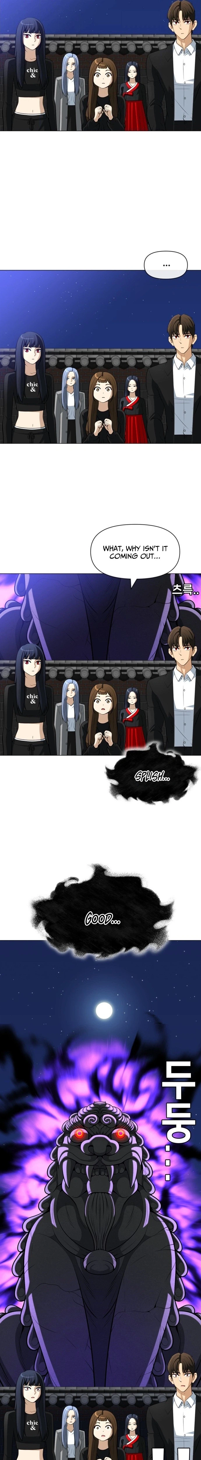 May Lady Ungnyeo Protect Us Chapter 33 Page 25